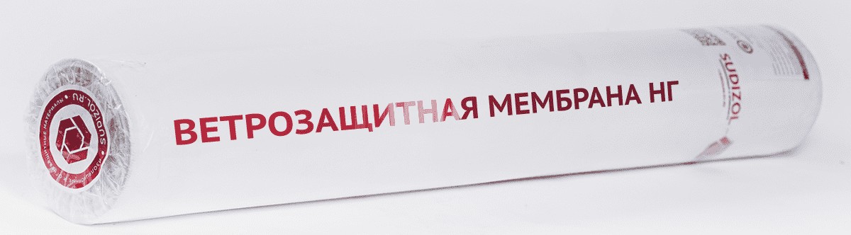 Стеклоткань строительная Стеклоткань строительная